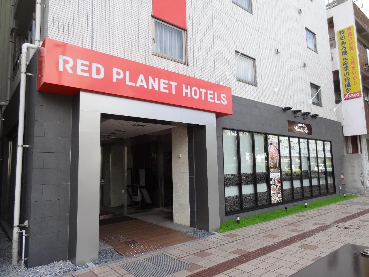 Comfort Inn Naha Tomari Port Exterior photo